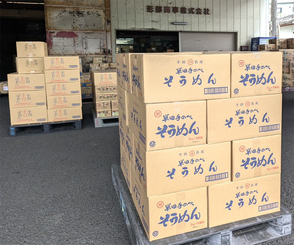 竹田製麺所「半田そうめん」売れてます