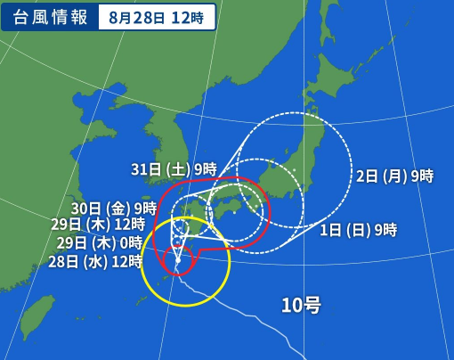 台風の進路次第で臨時休業