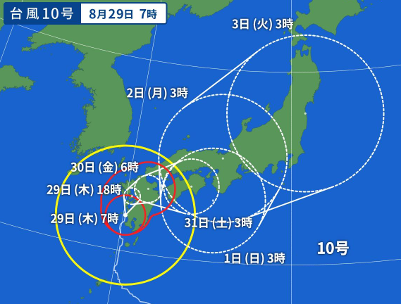 20240829台風１０号