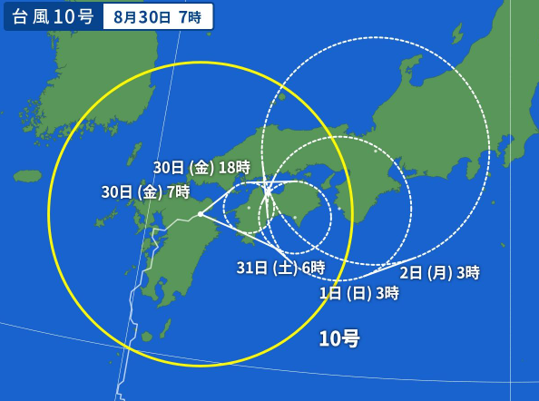 20240830台風10号