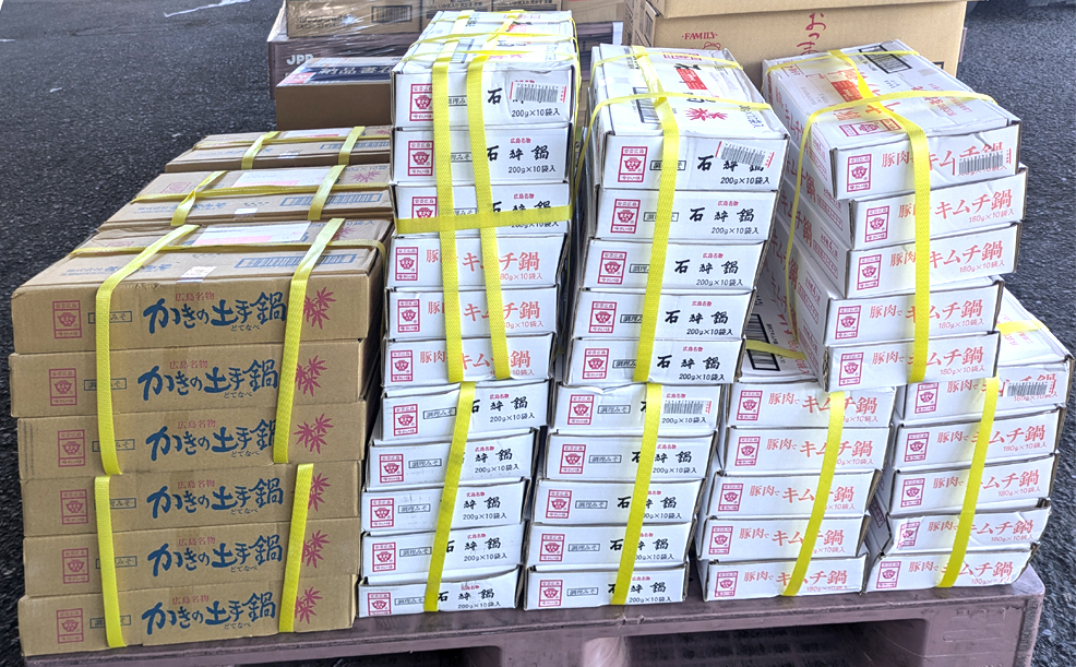 ますや味噌「鍋用出汁入味噌」シリーズ初荷