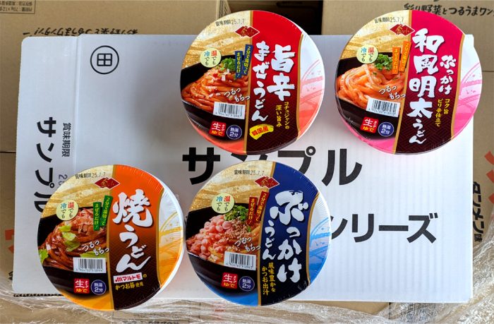 徳島製粉「金ちゃんぶっかけうどんシリーズ」2025年サンプルボックス