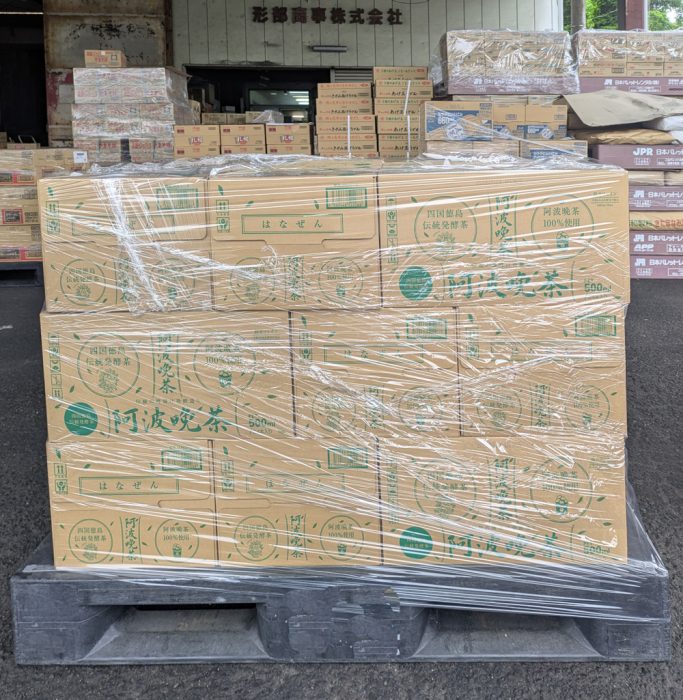 テレビで話題「阿波晩茶」すこし入荷