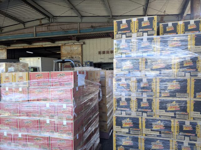 有楽「ブラックサンダー」始めました