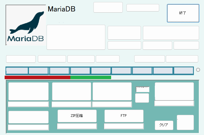 MarinDB+Access vba