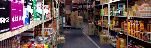 ヘッダー画像:倉庫