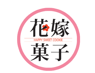 花嫁菓子ページへのボタン