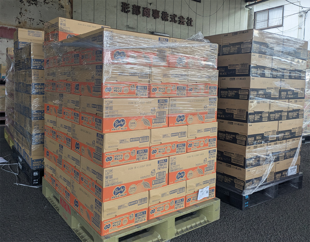 アサヒ飲料「第2弾18パレット」仕入れました