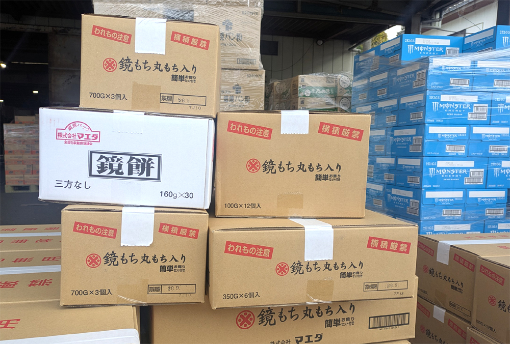 予約分の「鏡餅」入荷