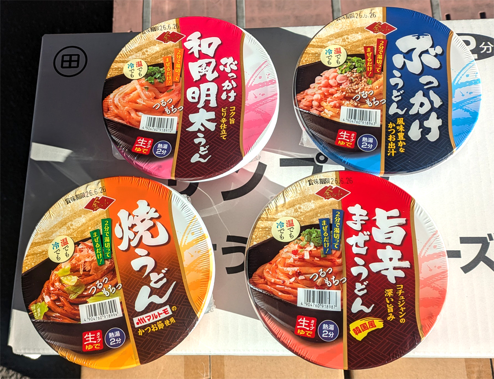 徳島製粉「金ちゃんぶっかけうどん」シリーズサンプルボックス